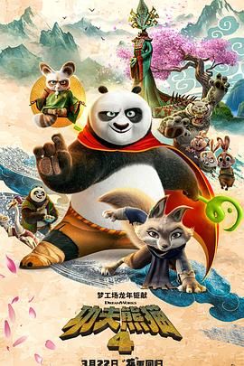 纯爱无遮挡h肉动漫在线播放